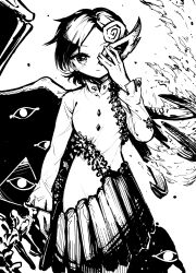 iwanaga ariya from touhou by suna (s73d)