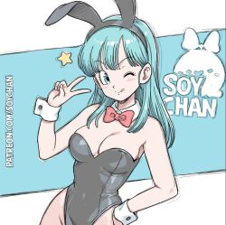 bulma from dragon ball