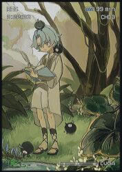 dottore (genshin impact) from genshin impact