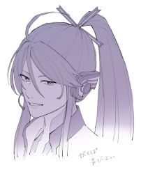 kamui gakupo from vocaloid by nokuhashi