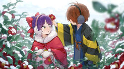 kitarou from gegege no kitarou