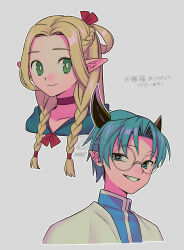 marcille donato from dungeon meshi by menma (enaic31)