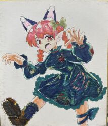 kaenbyou rin from touhou