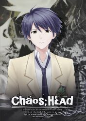 nishijou takumi from chaos;head by otsukanolich