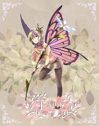 original fan art