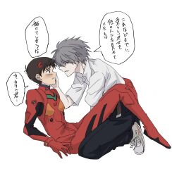 ikari shinji from neon genesis evangelion