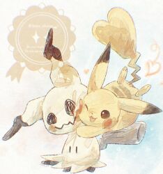 mimikyu from pokemon