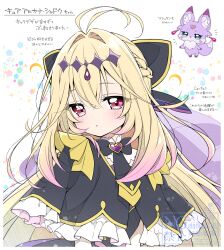 cure arcana shadow from meitantei precure! by anzu ame