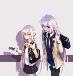add (elsword) from elsword