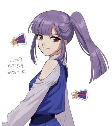 roux louka from gundam by tsubakiohana02