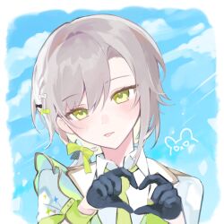hinomori shiho from project sekai