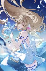 chii from chobits