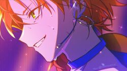 tsukinaga leo from ensemble stars!