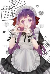 sekaiju no meikyuu fan art