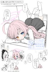 doodle sensei (blue archive) from blue archive by anzu ame