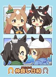 cheval grand (umamusume) from umamusume by gomashio (goma feet)