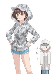 akiyama yukari from girls und panzer
