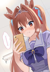 daiwa scarlet (umamusume) from umamusume by shibasaki shouji