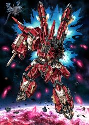 alteisen riese from super robot wars by garimpeiro