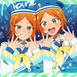 aoi hinata from ensemble stars!