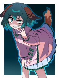 kasodani kyouko from touhou