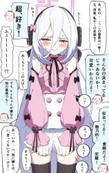 kei (blue archive) from blue archive