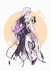 add (elsword) from elsword