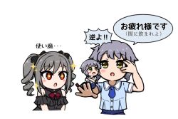 kanzaki ranko from idolmaster