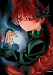 kaenbyou rin from touhou