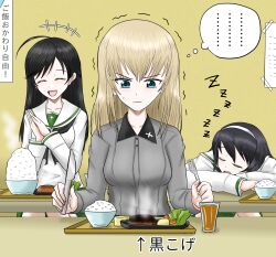 isuzu hana from girls und panzer