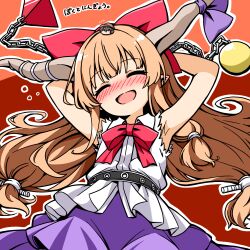 ibuki suika from touhou