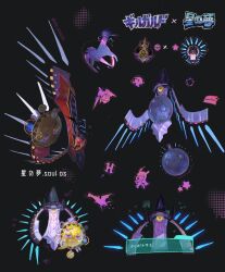 aegislash from kirby: planet robobot by hakumogera