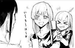 kaguya (cho kaguya-hime!) from cho kaguya-hime!