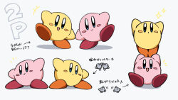 kirby from kirby (series)