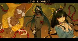 chabashira tenko from danganronpa (series)