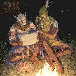 ironeye (elden ring) from elden ring by arizuka (catacombe)