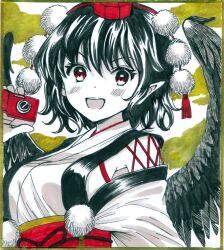 shameimaru aya from touhou by hajike akira