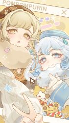 cinnamoroll from fuwa fuwa cinnamoroll