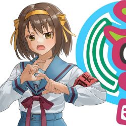 suzumiya haruhi from suzumiya haruhi no yuuutsu