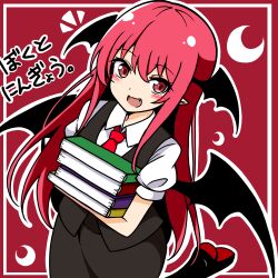 koakuma from touhou