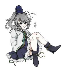 mononobe no futo from touhou