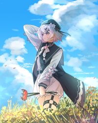 sakuraba ema from mahou shoujo no majo saiban