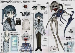 hatsune miku from vocaloid