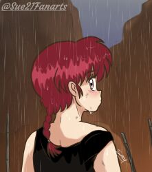 saotome ranma from ranma 1/2