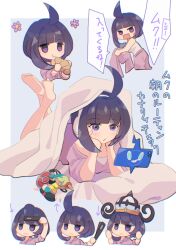 gwynn (pokemon) from pokemon by mizuiro123