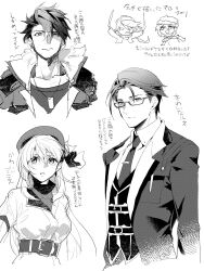 agnes claudel from eiyuu densetsu
