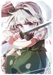 konpaku youmu from touhou