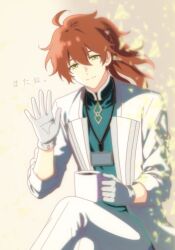 romani archaman from fate/grand order