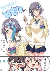 chihaya anon from bang dream! by ora (oraora oekaki)