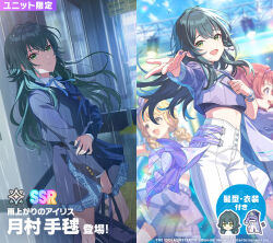 fujita kotone from gakuen idolmaster